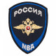 Форма Юстиции Форма Юстиции